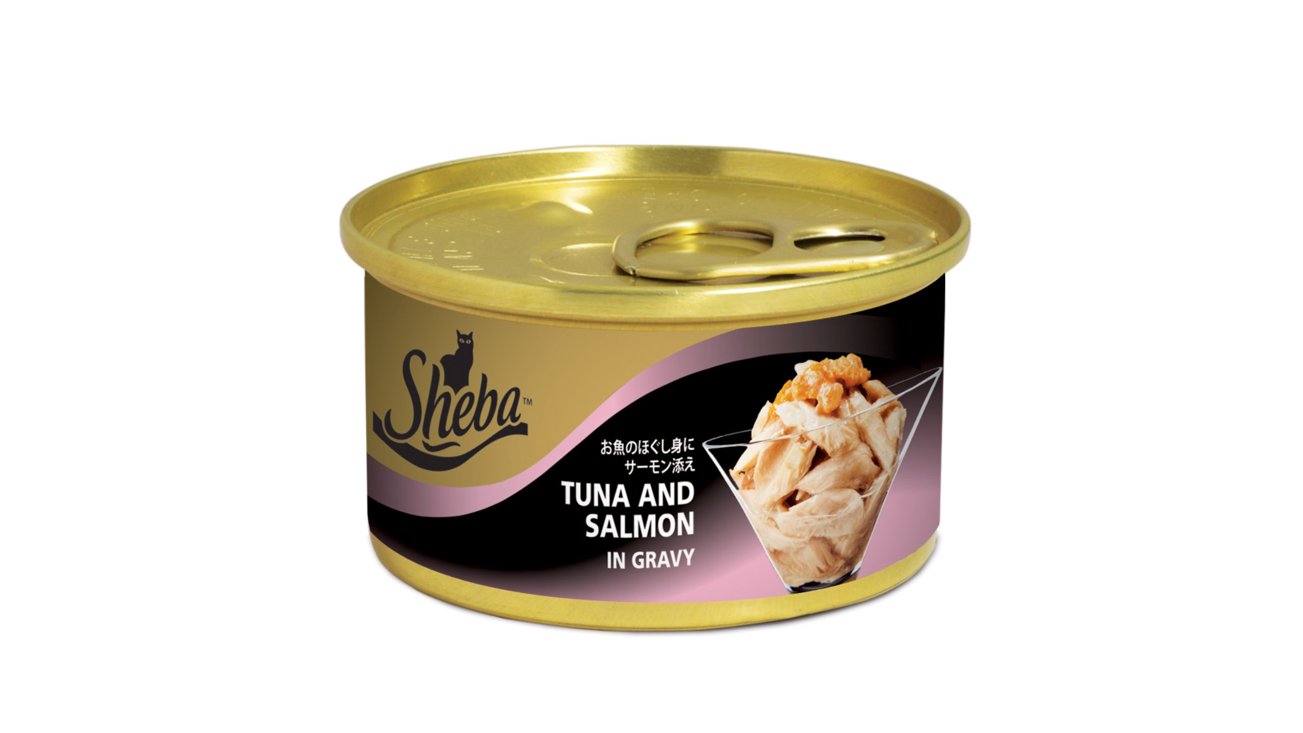 Buy Sheba Cat Wet Food Adult Tuna and Salmon in Gravy 85g from